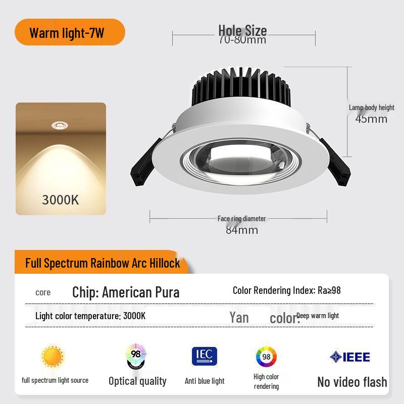 Rainbow Influencer Recessed Anti-Glare Ceiling Spotlight for Living Room Atmosphere