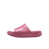 Spokojne Gumowe Klapki Unisex IR5197-600