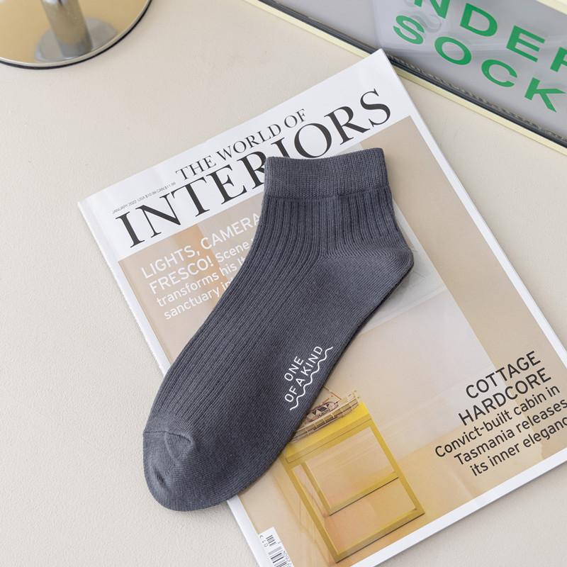 Șosete bărbați, culoare solidă, ștanțare la cald, șosete scurte, respirabile și absorbante de transpirație, șosete de barcă cu gură ușoară, șosete de afaceri din bumbac