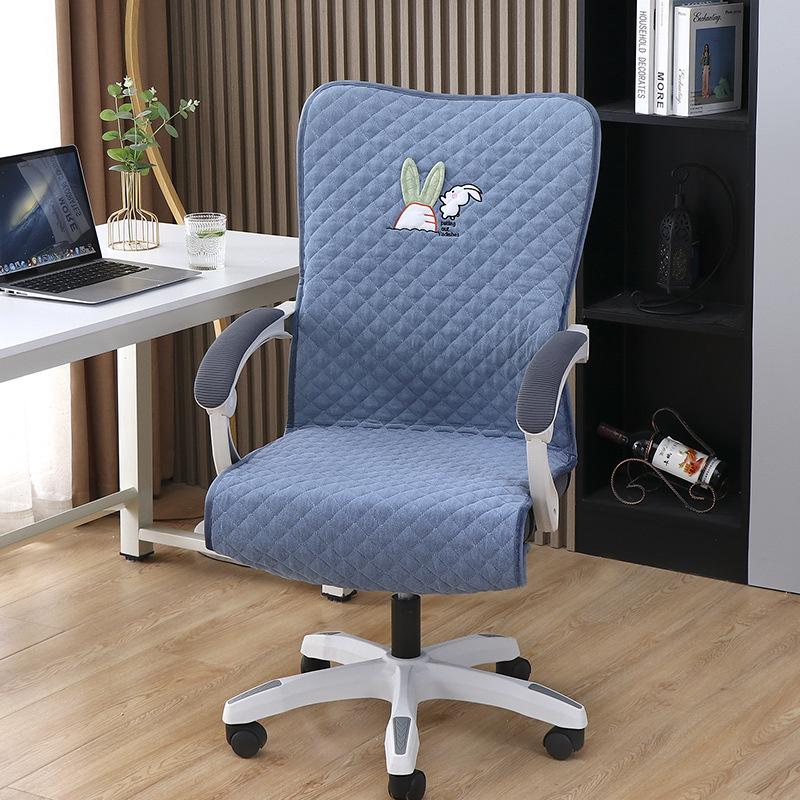 Ergonomic Chair Cover Breathable and Thickened Four Seasons Universal Computer Swivel Chair Headrest Backrest E-sports Protective Chair Cover