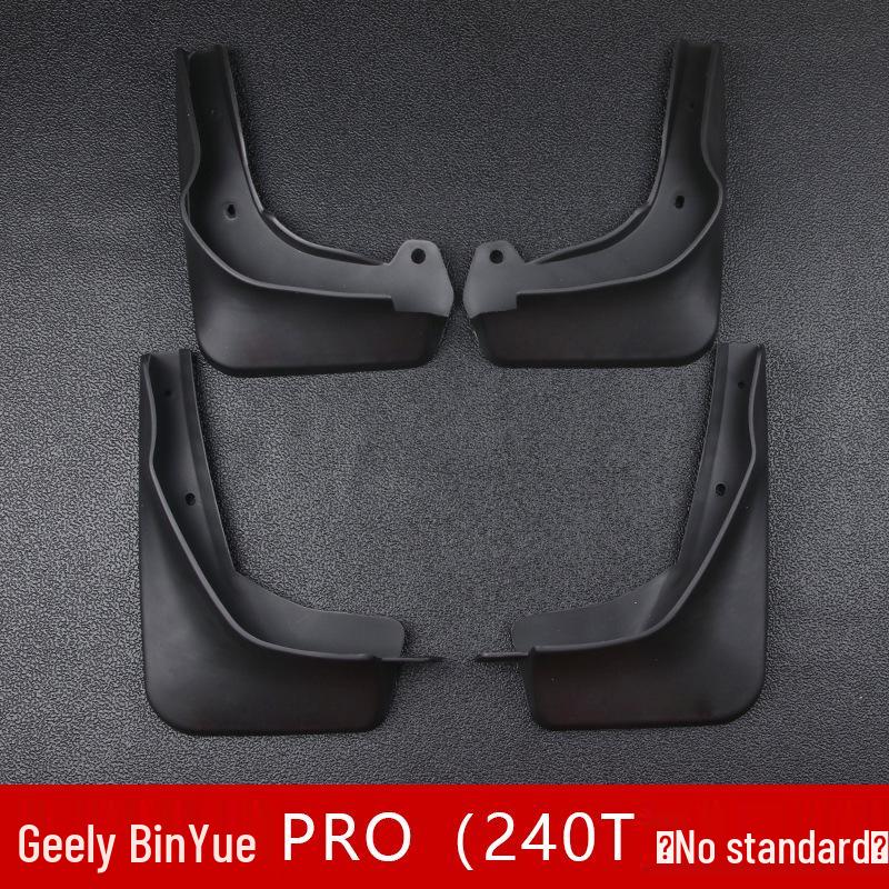 Geely New Binyue Брызговики 19-24 PRO: Автоаксессуар на заказ