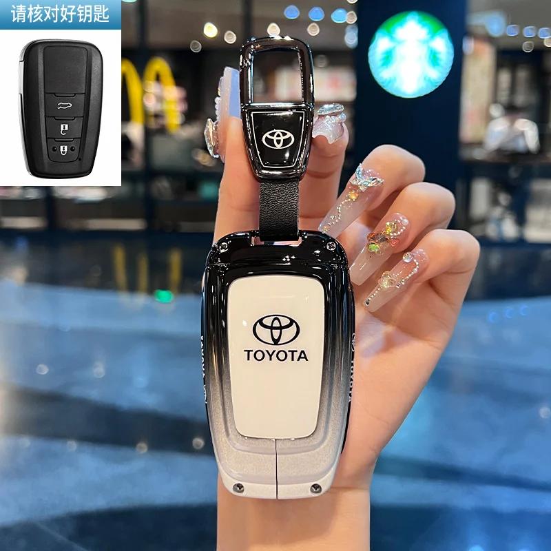 Toyota Car Key Case Cover Shell Fob for CHR Hilux Fortuner Land Cruiser 200 Camry Corolla Crown RAV4 Highland Key Chain Accessor