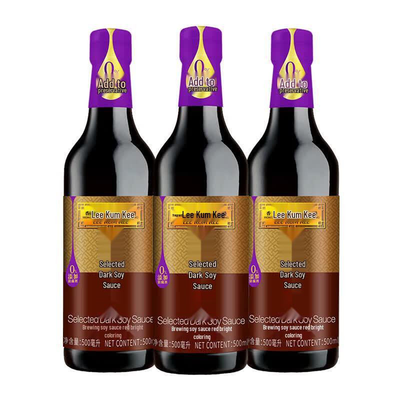 Lee Kum Kee Selected Dark Soy Sauce