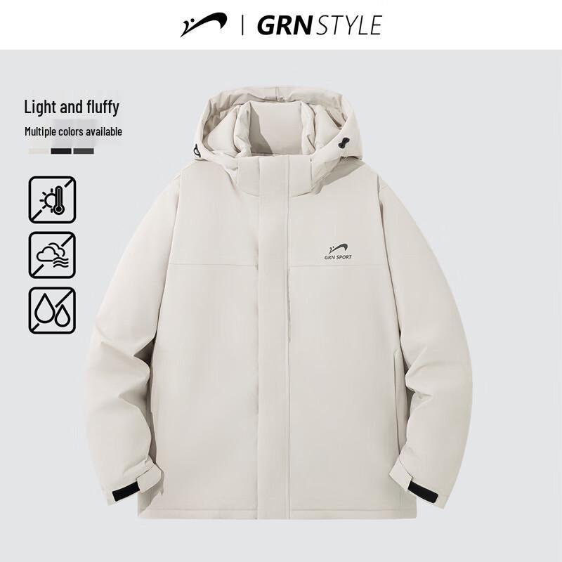 Guirenniao Unisex Winter Hooded Padded Jacket