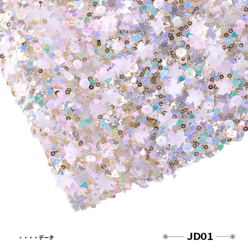 

1 шт., коврик для стола с бриллиантовыми блестками для дизайна ногтей, подушка для салона, складная, блестящая, подставка для рук, маникюрные инструменты