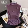 Women's Elegant Floral Merino Wool Blend Knit Top