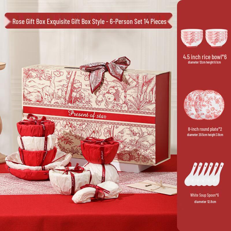 Creamy Style Ceramic Tableware Gift Set