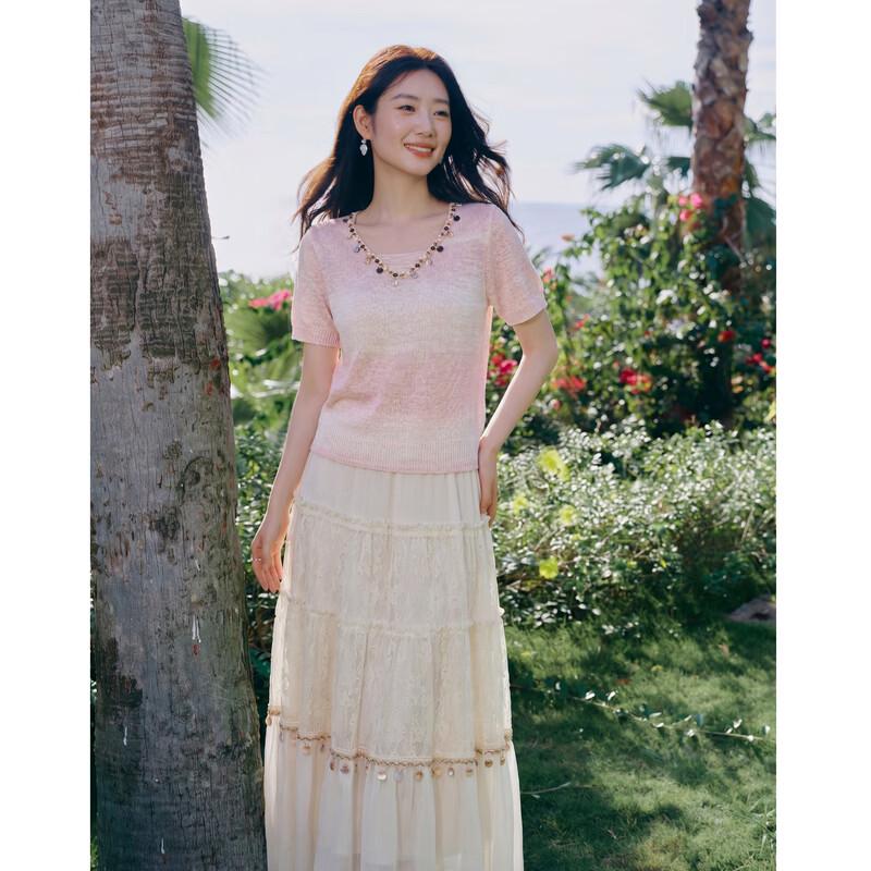 Gradient Knit V-Neck Two-Piece Set