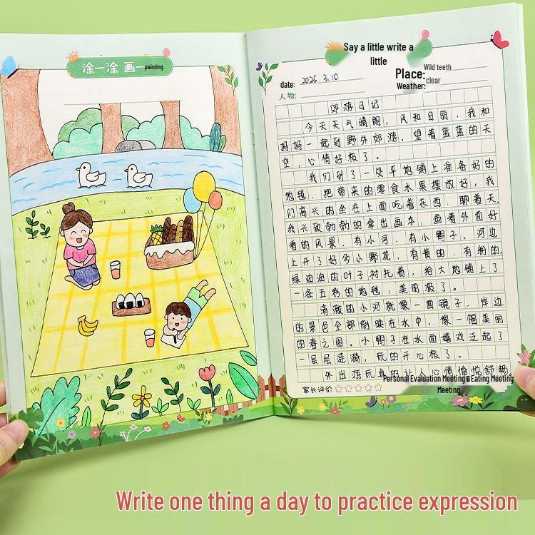 Elementary Drawing & Writing Diary Notebook - Thick Grid for Students