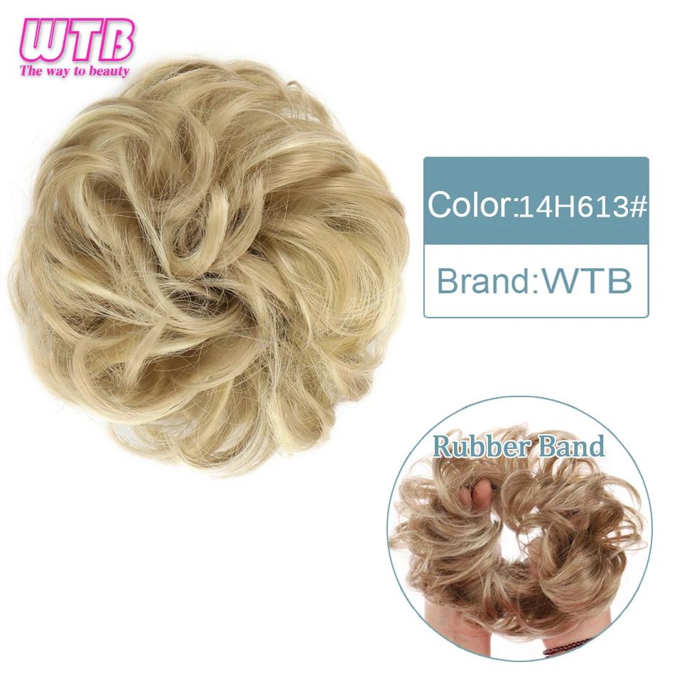 Synthetic Curly Straight Hair Messy Buns Female Hair Rings Fluffy Hair Pans Invisible Natural Seamless Donut Chignon Accessories