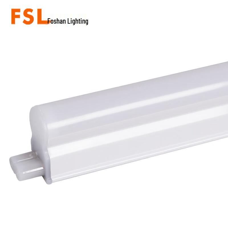 FSL T5 LED Integrated Tube Light T5 Integrated LED Light - 1.2m 16W