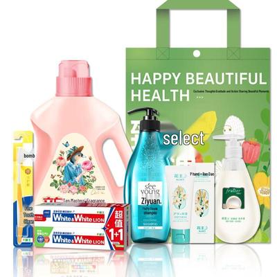 Ziyuan Personal Care Essentials Gift Set