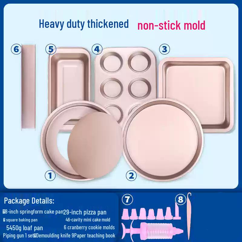 

Changbaosen Oven Baking Tool & Cake Mold Set