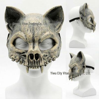Halloween KattenSchedel PU Schuim Dierlijk Masker voor Mardi Gras en Carnaval