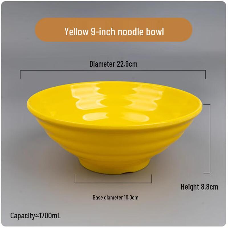 Shengbilai Thickened Melamine Noodle Bowl