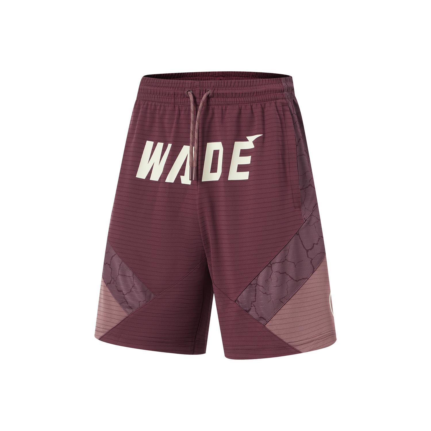 

Li Ning Серия Wade Буквенная вставка Средняя посадка Кулиска Прямые спортивные шорты Мужские шорты Малиновый фиолетовый AAPU063-4 XXL