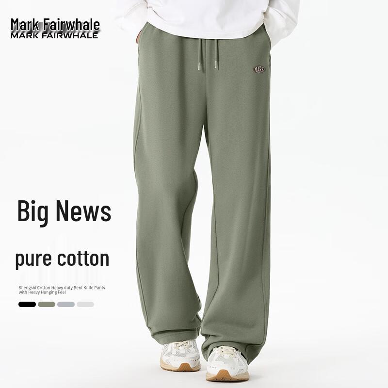 Mark Fairwhale Men's Heavyweight Cotton Straight Leg Sweatpants