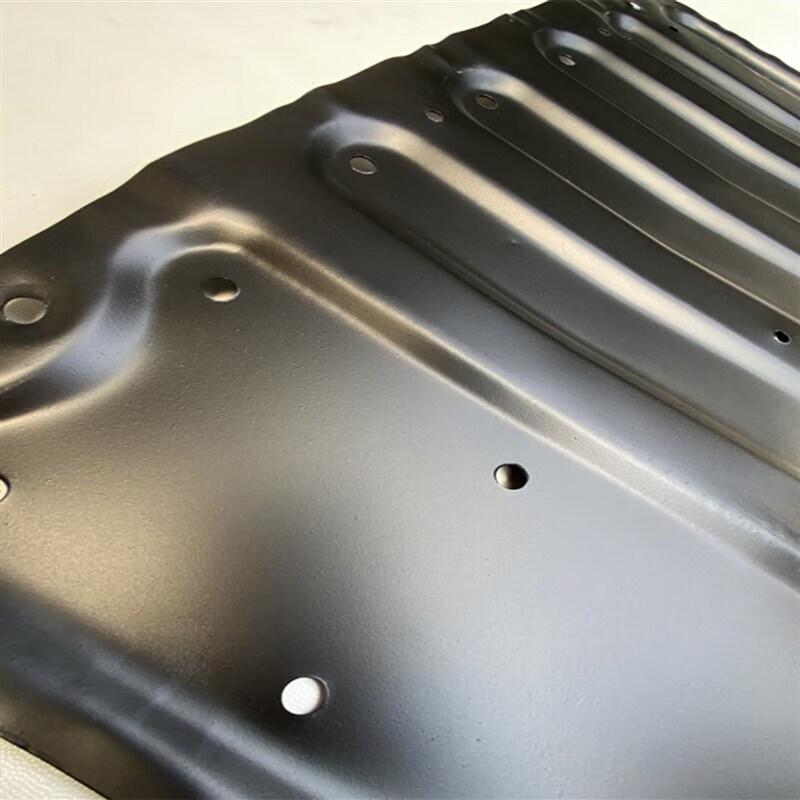 Mitsubishi Pajero V73 Engine Underguard Plate
