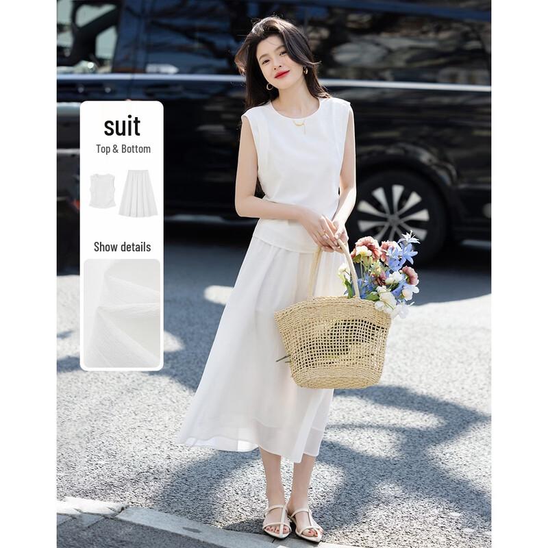 

Demana Summer Pleated Top & Lantern Skirt Set L