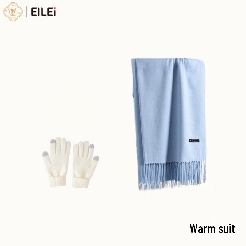 EILEI Baby Warm Winter Scarf & Gloves Set