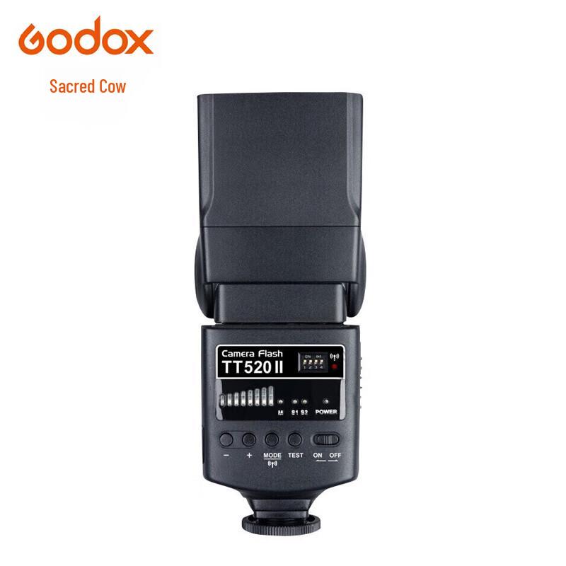Вспышка Godox TT520 II для установки на камеру