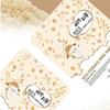 Esfolio Rice Essence Mask Sheet 25ml*10EA