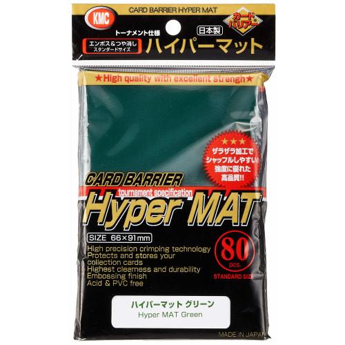 

Card Barrier Hyper Mat Series Hyper Mat Green