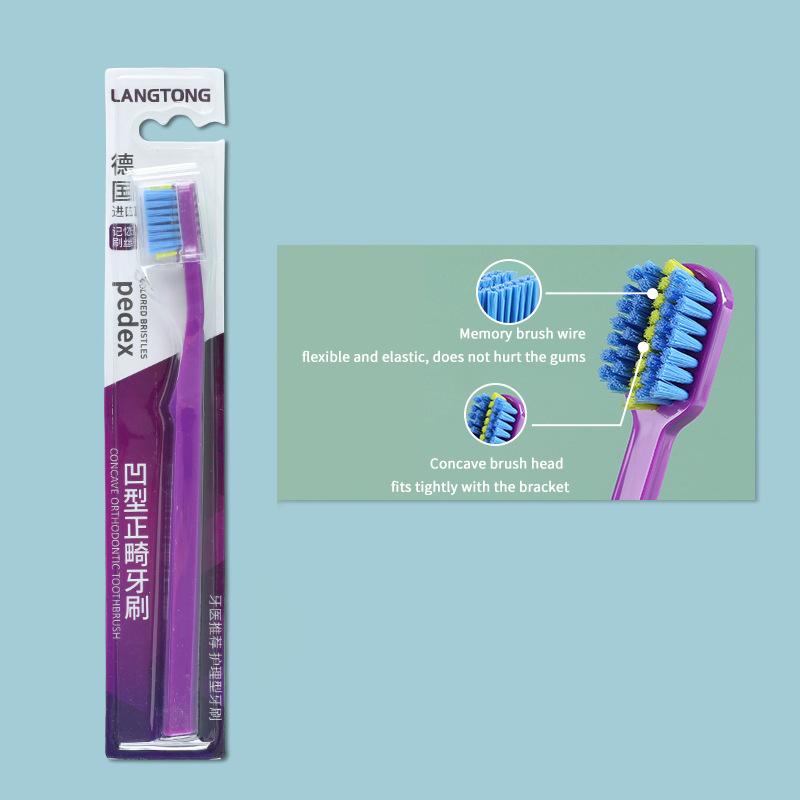 1/3 Pcs Deeply Clean Orthodontic Braces Adult Orthodontic Toothbrushes Dental Soft Toothbrush With Dust Cover
