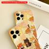 2DFlat Cute Animal Tea Party Design All inclusive film hard iPhone case, compatible with iPhone 18 Pro Max 17 16 15 14 13 12 11