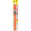 Pentel Brush Pentel Brush Vermilion Medium 40 x 230 x 15 Pen, XFP9L, Ink, Tip, (mm)