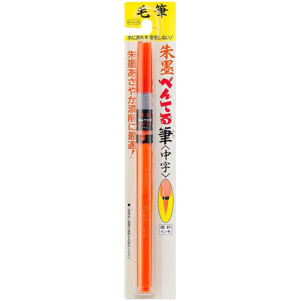 Pentel Brush Pentel Brush Vermilion Medium 40 x 230 x 15 Pen, XFP9L, Ink, Tip, (mm)