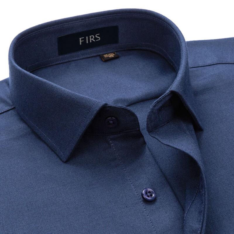 FIRS Men's Washable Merino Wool Long Sleeve Business Casual Shirt