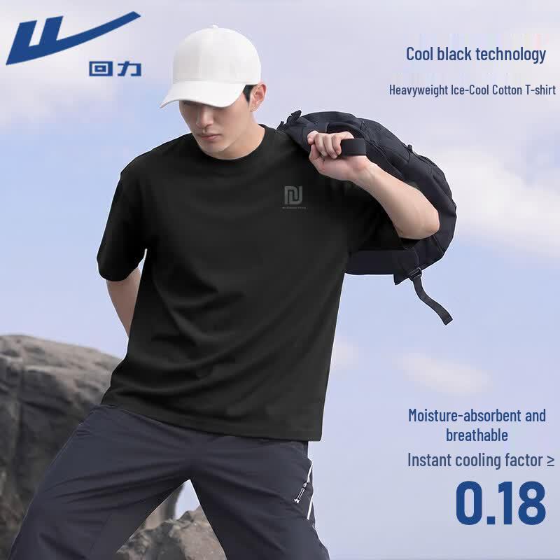 Warrior Men's Ice-Cool Breathable Round Neck Sports T-Shirt