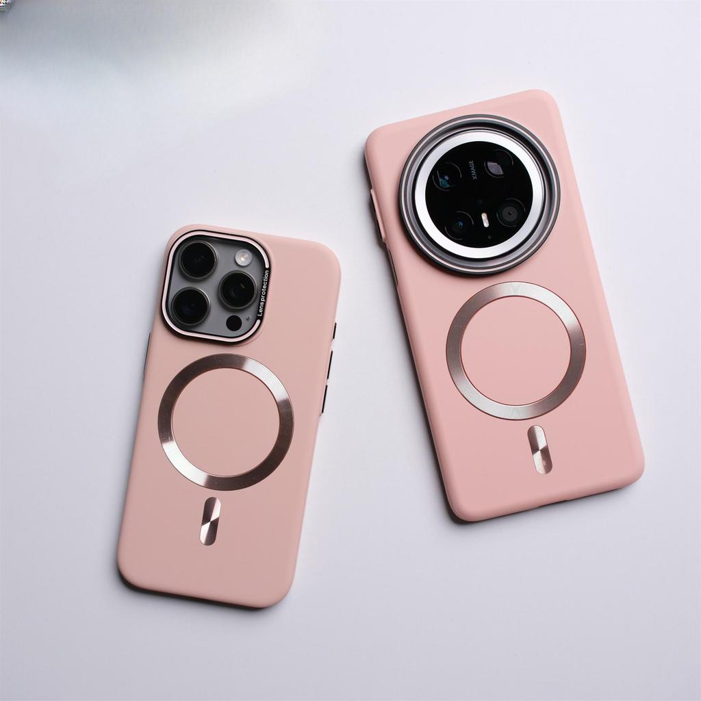 Huawei Mate70 Pro+ Ultra-thin CD Pattern Magnetic Frosted Phone Case