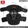 Carbon Fiber Motorcycle Knee Pads, Summer Anti-Fall Windproof Leg Protectors Knight Riding Knee Elbow Set