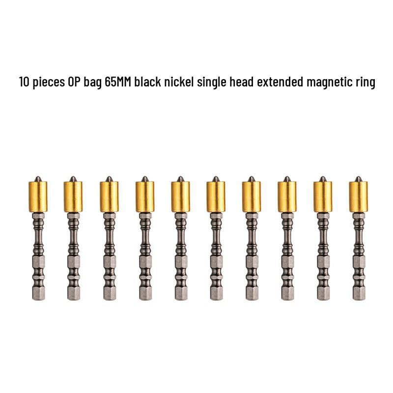65mm Black Nickel Magnetic Phillips Head Screwdriver Bit - Alloy, Extended, Strong Magnetic