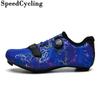 Fashion Cycling Shop Damen/Herren Rennrad-Fahrrad-Selbstsperrschuhe, atmungsaktive, rutschfeste Turnschuhe, große Schuhe, 46,47