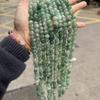 Natural Green Aventurine Irregular Gravel Beads for DIY Jewelry