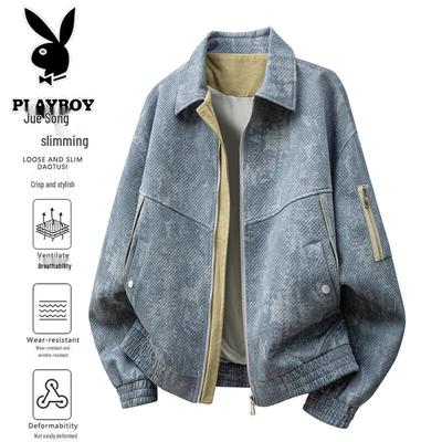 Men's Casual Lapel Collar Long Sleeve Jacket