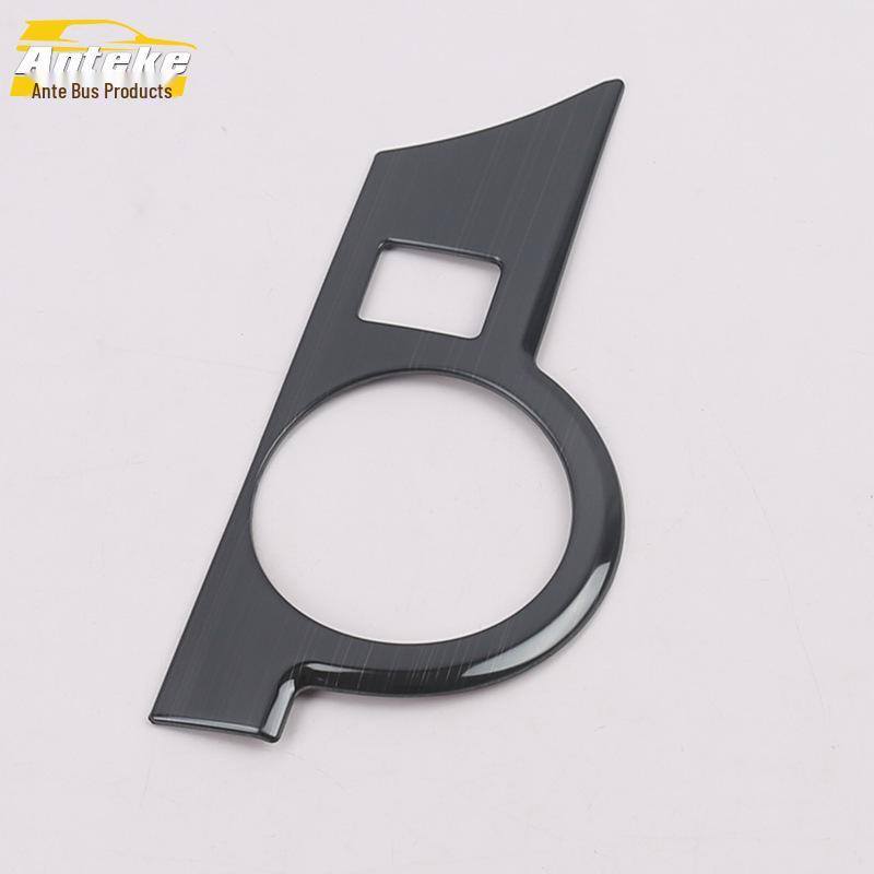 19 T-CROSS Headlight Control Button Switch Adjustment Patch