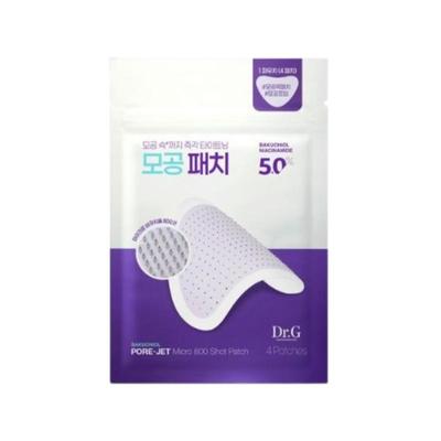 Bakuchiol Porejet Micro 800 Shot Patch 4 Stück