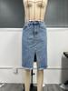 Women's High-Waisted Mid-Length Split Denim Skirt - European & American Style