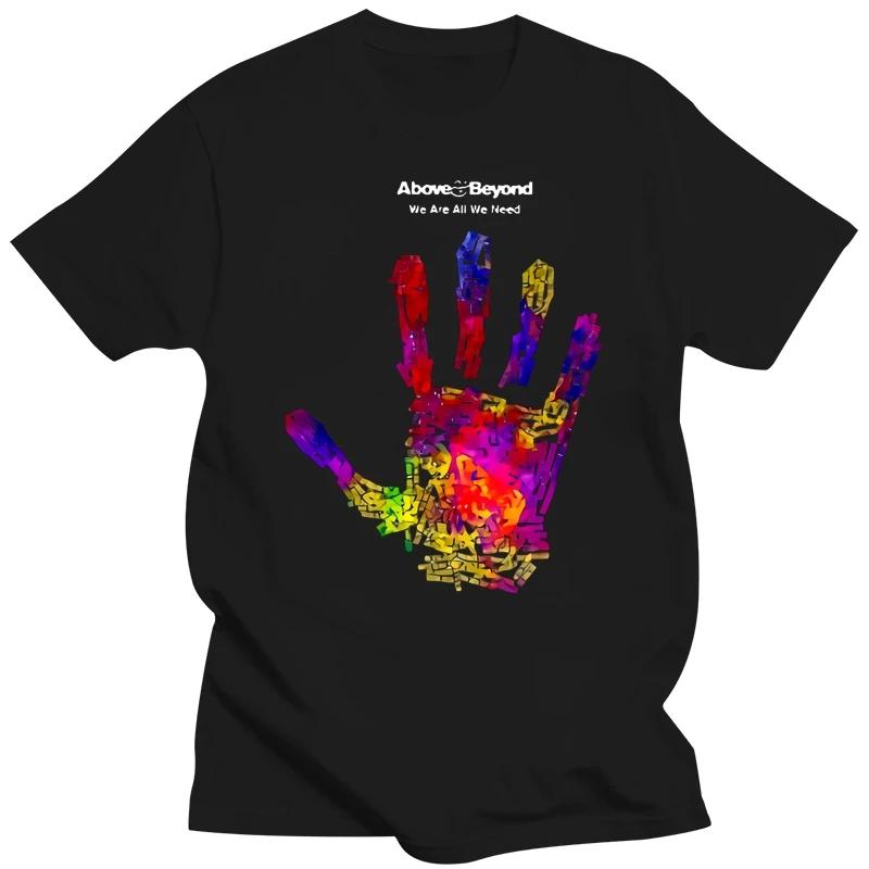 Above And Beyond We Are All Need UnisexTech Funny Short Sleeve TShirt S