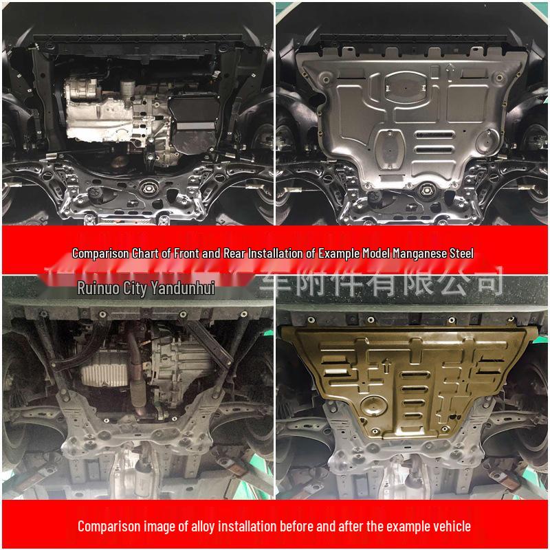 Geely Boyue Titanium Alloy Engine Guard for Manganese Steel Protection 3D Manganese Steel