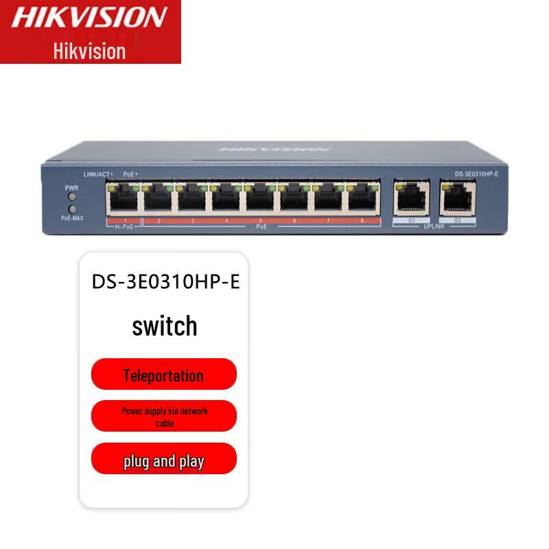 

Hikvision 8+2 Port 100Mbps Hi-PoE Network Switch CN plug (adapter included)
