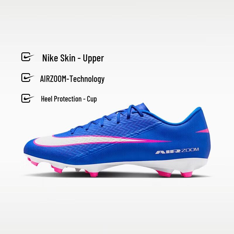 Nike Men s Mercurial Vapor 16 FG/MG Mixed Stud Soccer Cleats 42.5
