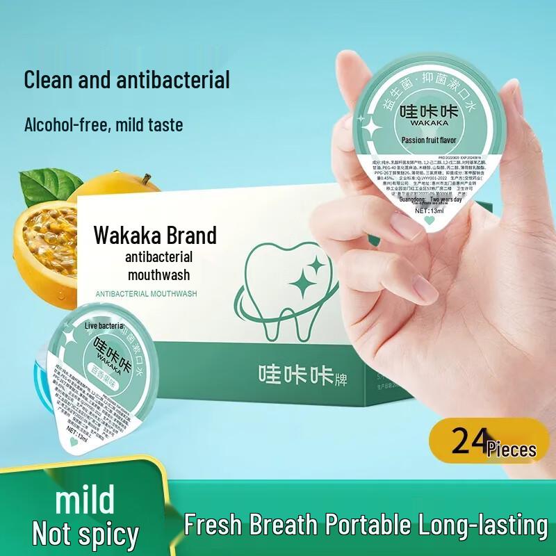 

DR.ML Oral Care Mouthwash