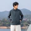 WEZHO Men's Ice Silk Sun Protection Jacket