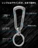 MecArmy CH16 Small Titanium Carabiner with Key Ring, Men's Keychain, Compact, Stylish, High-Quality, Lightweight, Popular, Rust-Resistant, Smart Key,