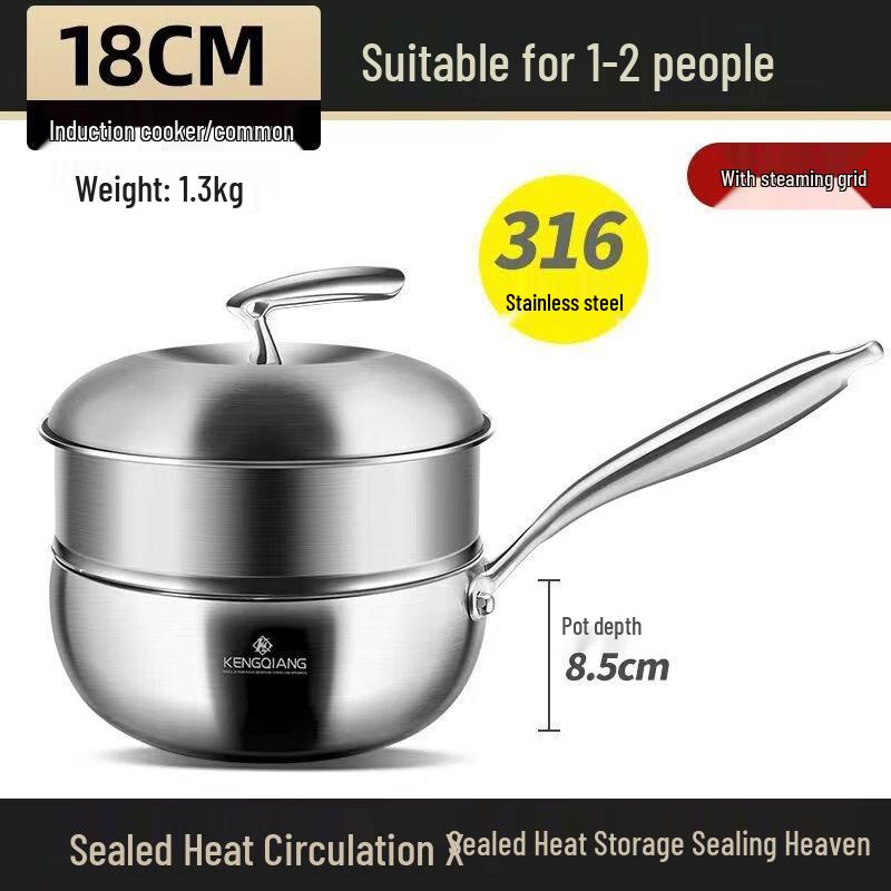 Wutuo Stainless Steel Multi-Function Pot